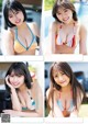 田中美久 宮﨑想乃 山下エミリー 武田智加, Gekkan Young Magazine 2022 No.07 (月刊ヤングマガジン 2022年7号)