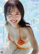 Yuka Natsumi 夏未ゆうか, Weekly Playboy 2022 No.45 (週刊プレイボーイ 2022年45号)