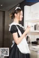 KelaGirls 2017-09-09: Model Yang Nuan (杨 暖) (25 photos)